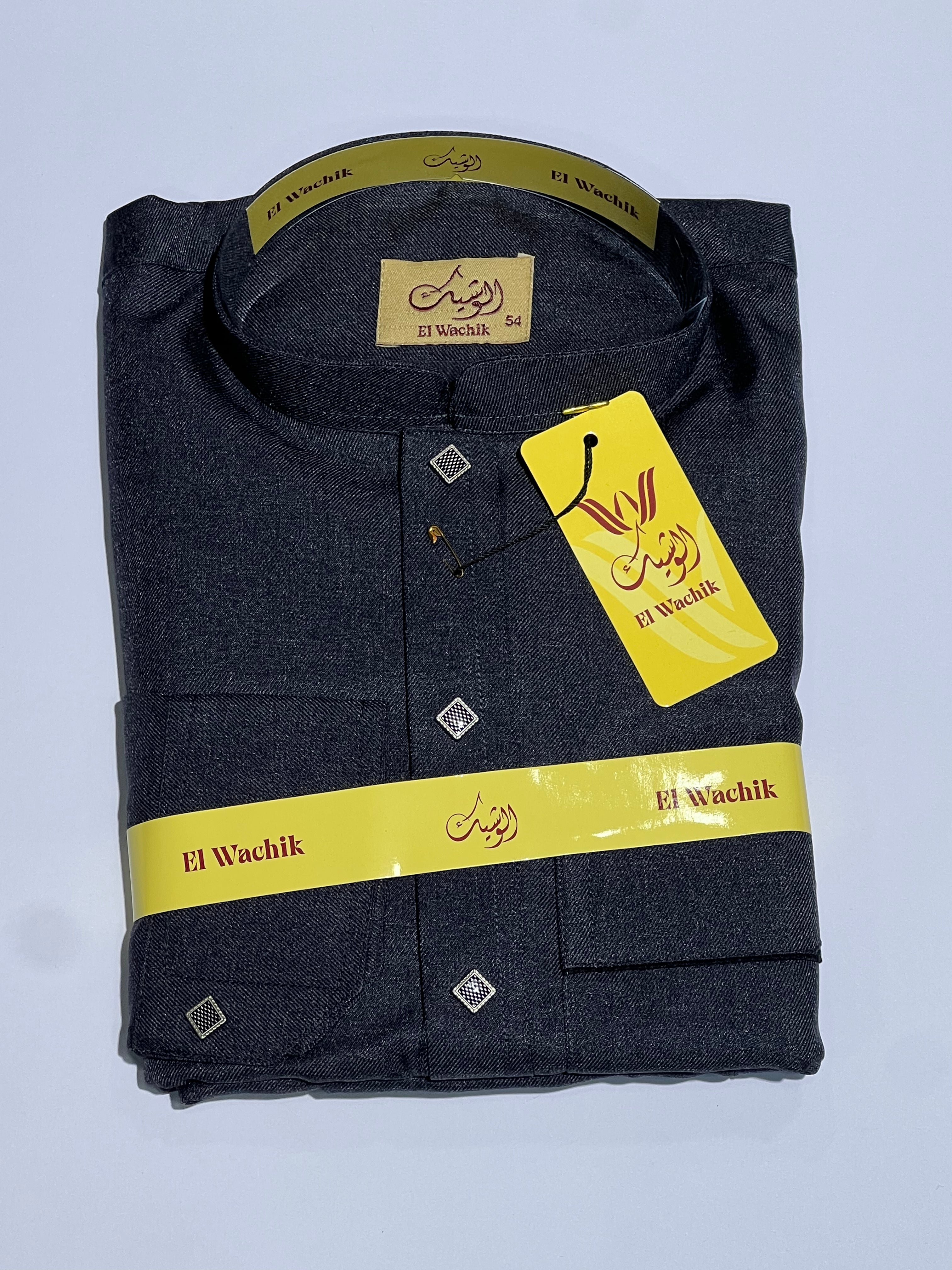 قميص الوشيك