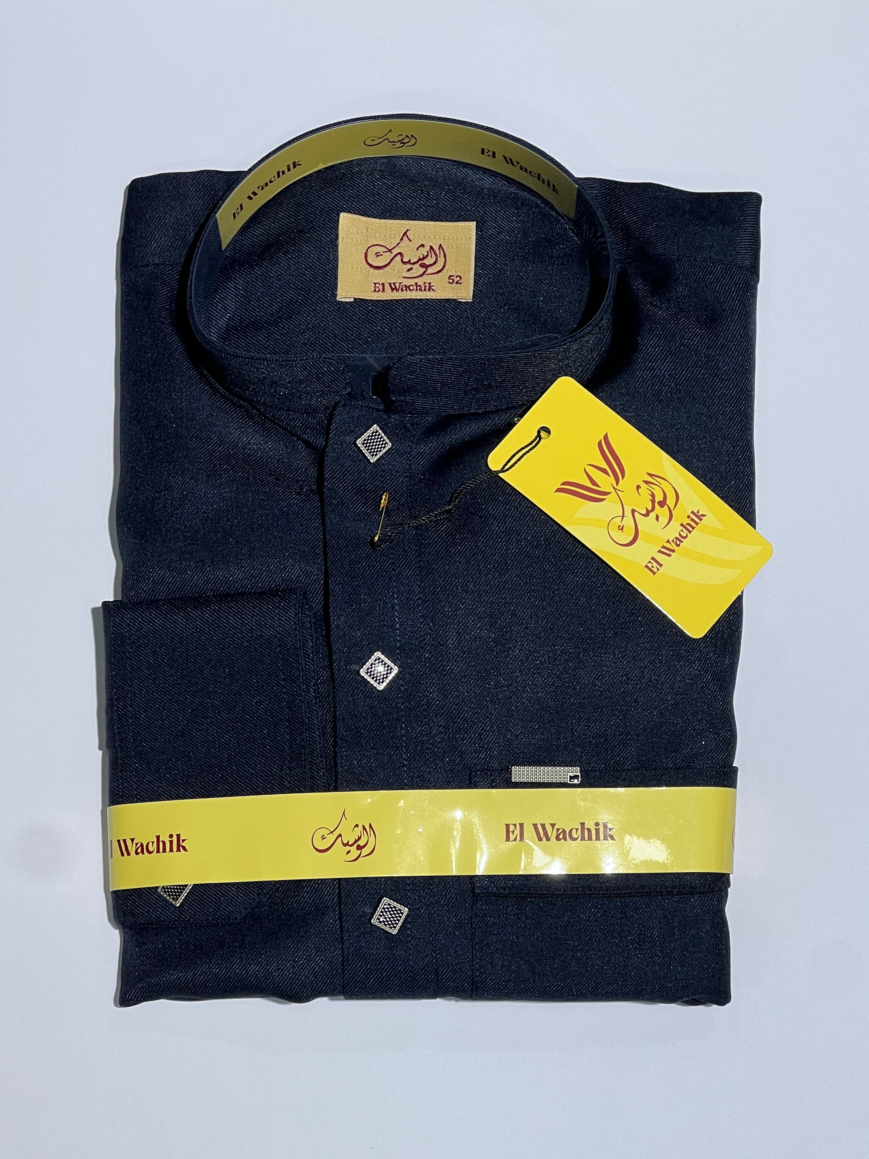 قميص الوشيك