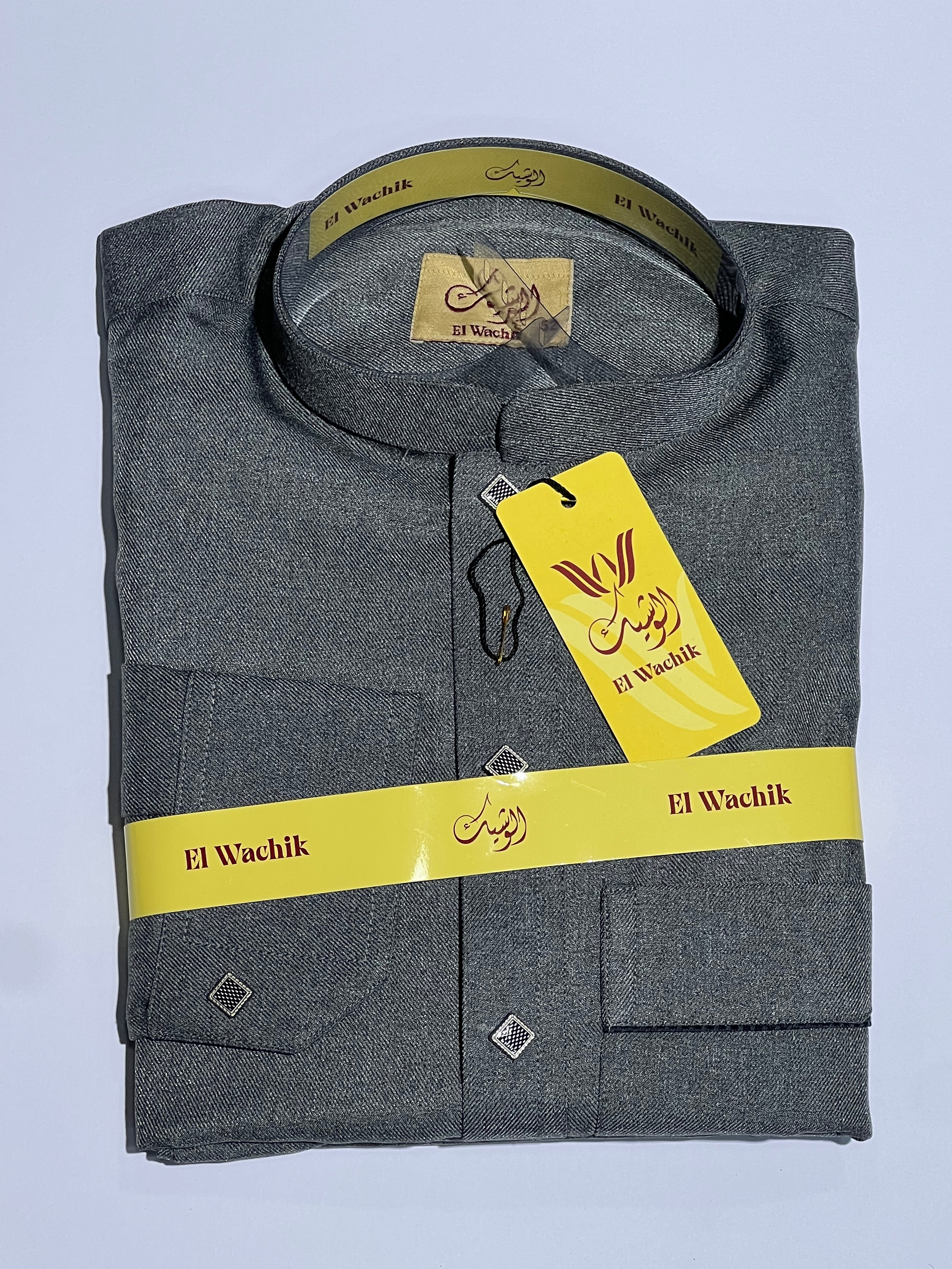 قميص الوشيك