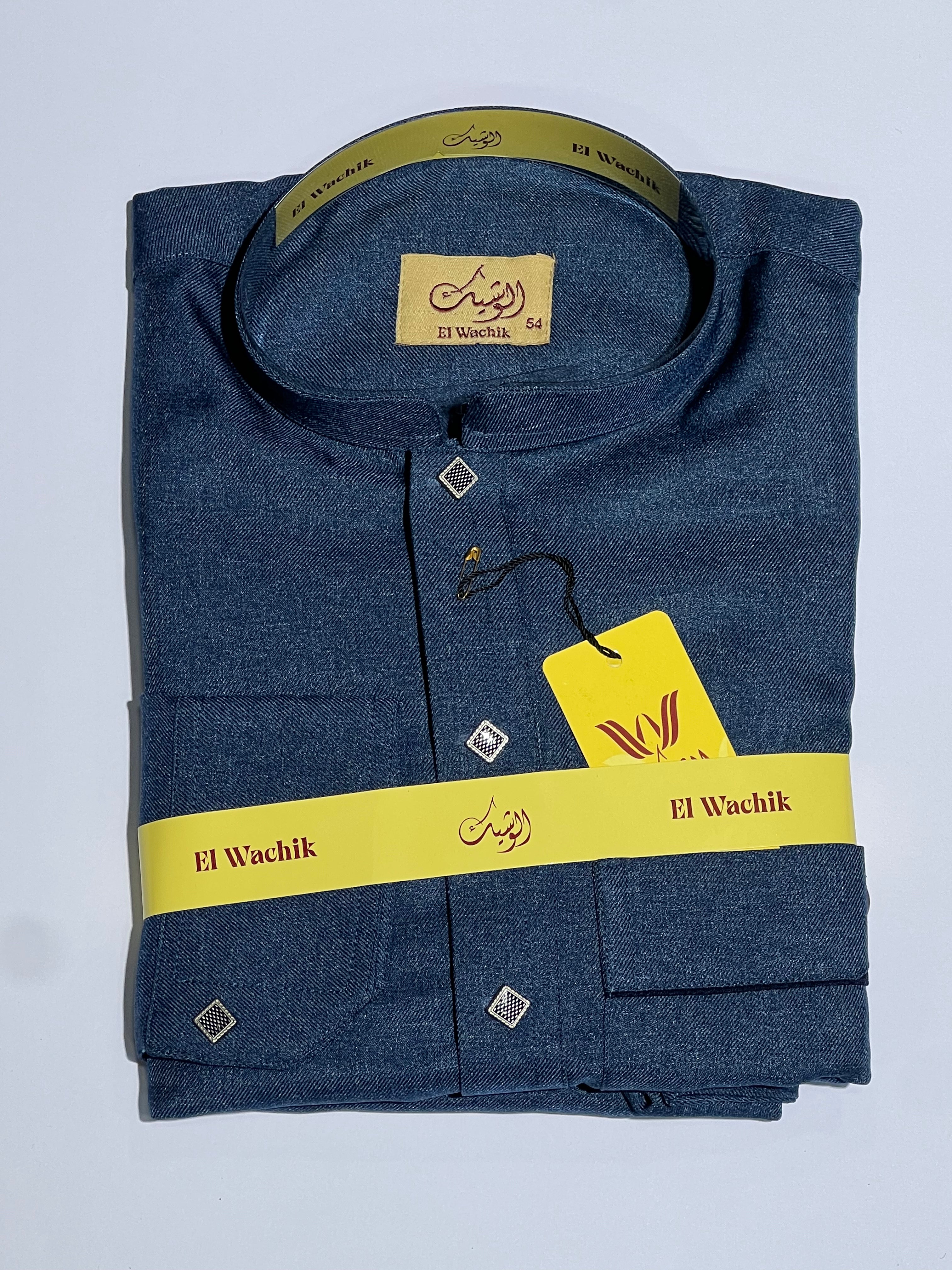 قميص الوشيك