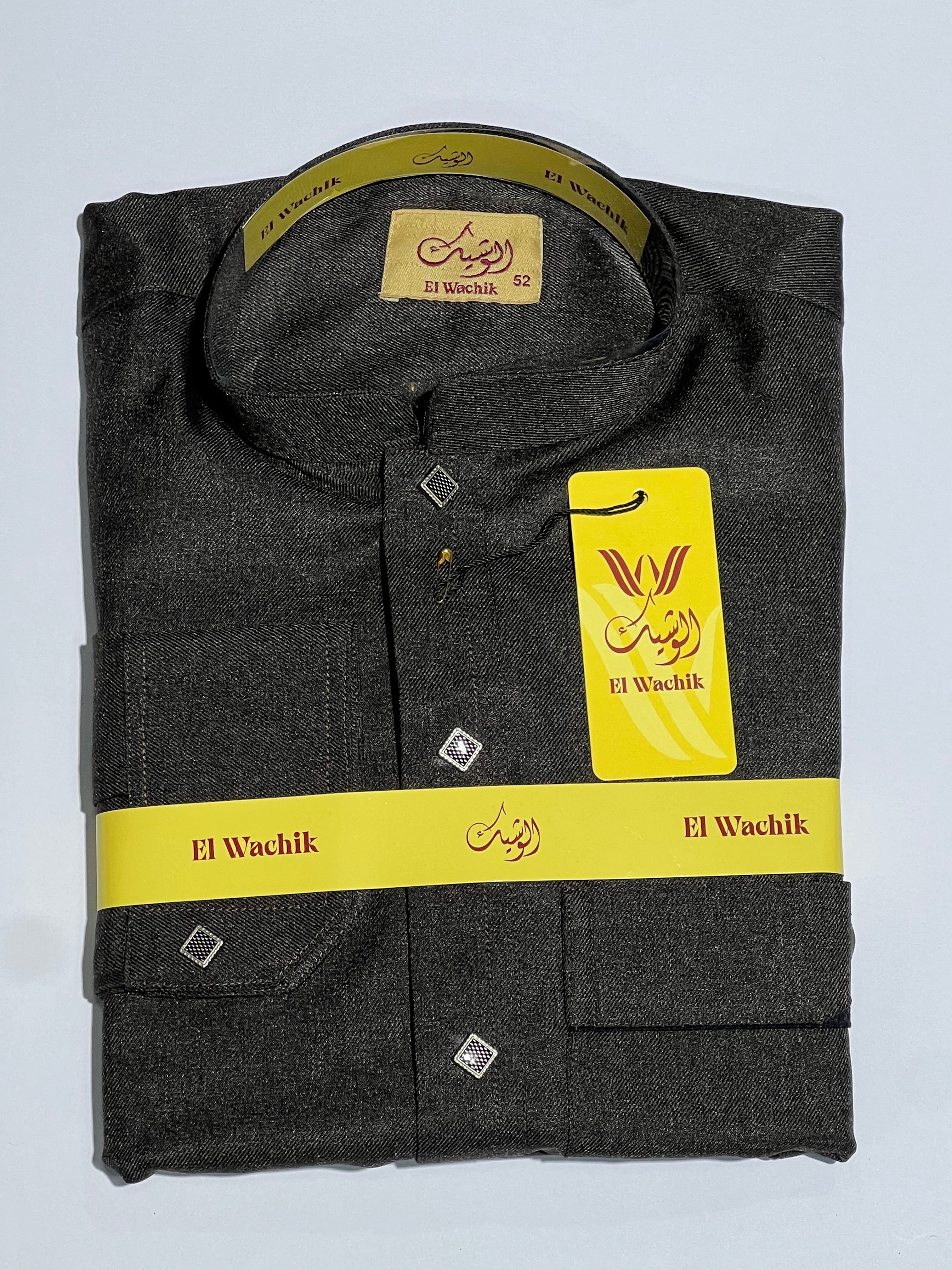 قميص الوشيك