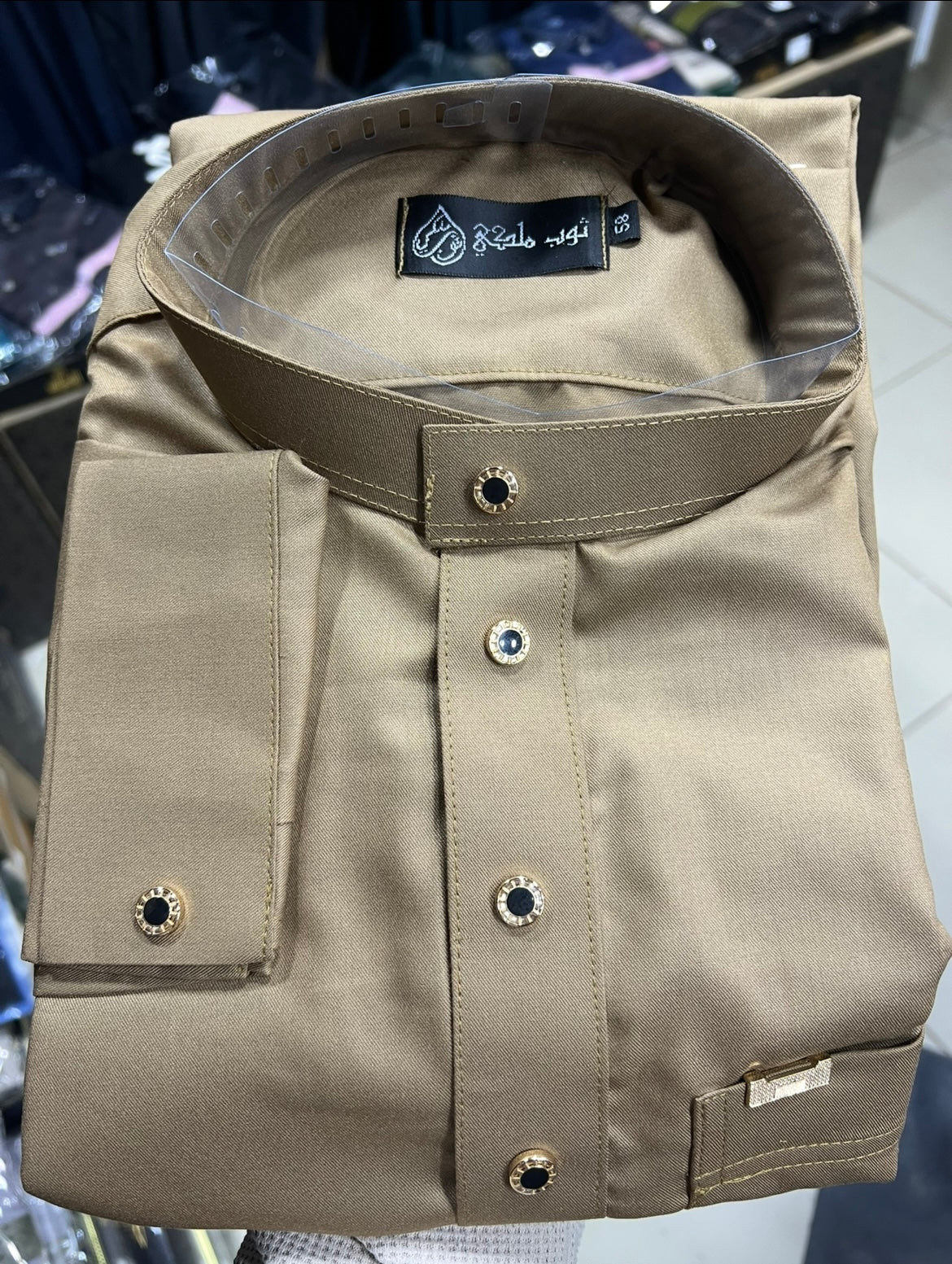 الثوب الملكي